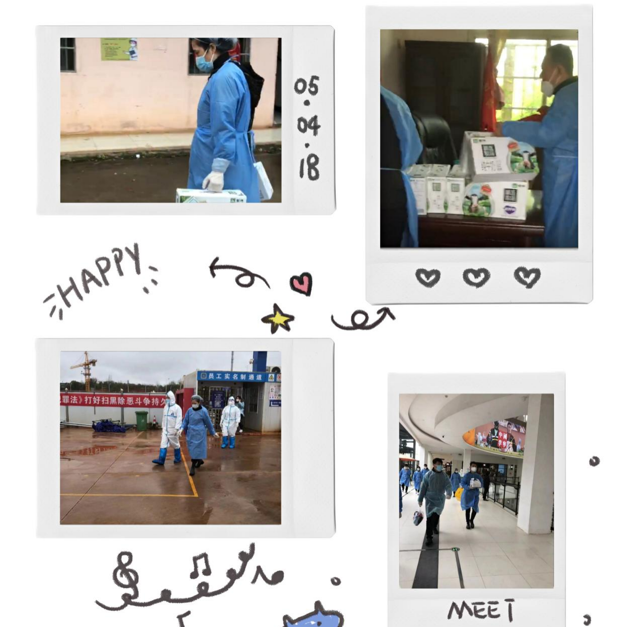 1653030980.png 圖片1.png